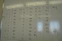 gerais_57